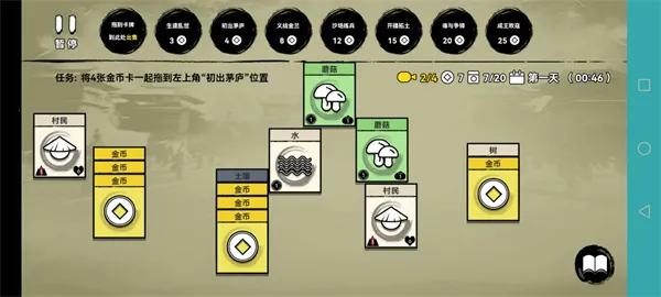 �ѵ�Ӣ�����ӵ�������