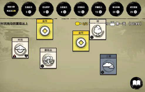 �ѵ�Ӣ�����ӵ�������