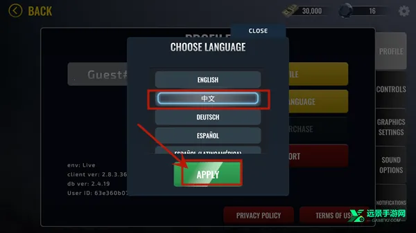 ��װ�Ӷ��ƽ�����ò˵�