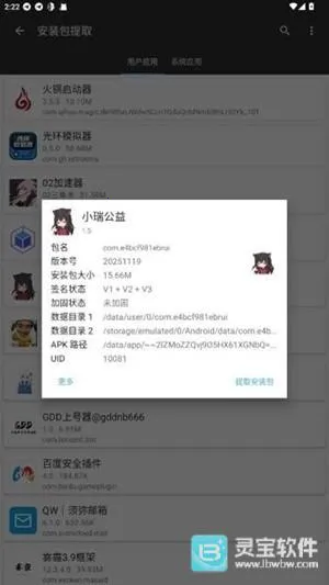 С���泬��Ȼ2026�ٷ�����