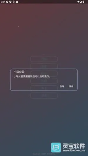 С���泬��Ȼ2026�ٷ�����