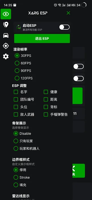 ���������ļ���2026���°汾