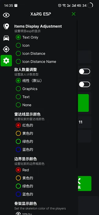���������ļ���2026���°汾