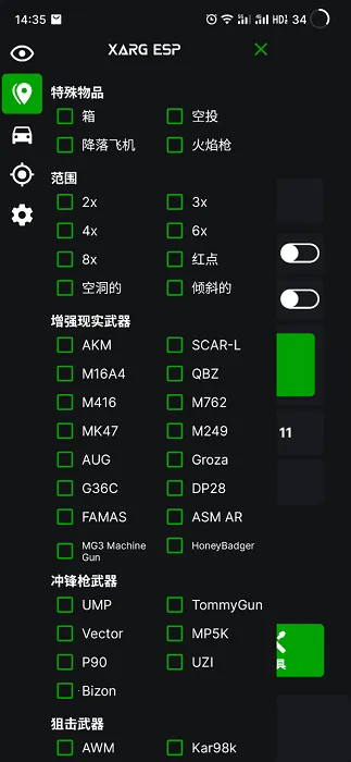 ���������ļ���2026���°汾