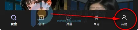 Tikita(AI语音聊天应用) Tikita(AI语音聊天应用)