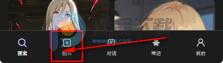 Tikita(AI语音聊天应用) Tikita(AI语音聊天应用)