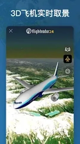 �����״�242026���ذ�װ