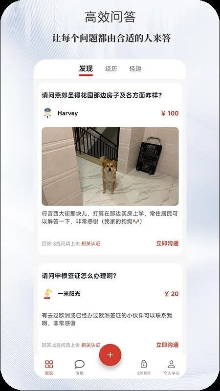 ���䰲׿���ֻ���