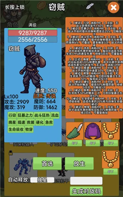 ���������ֻ���