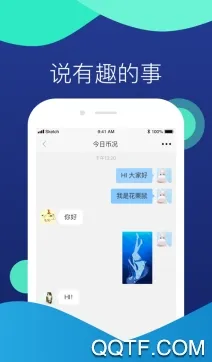奶酪辅助2026下载安装 奶酪辅助2026下载安装