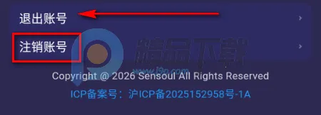 Sensoul(AI������Ӧ��)