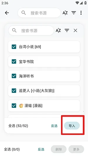 ����ʱ��2026���°汾