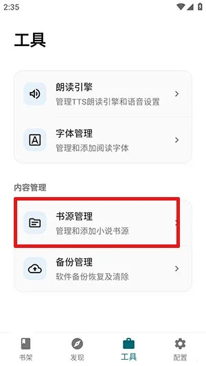 ����ʱ��2026���°汾