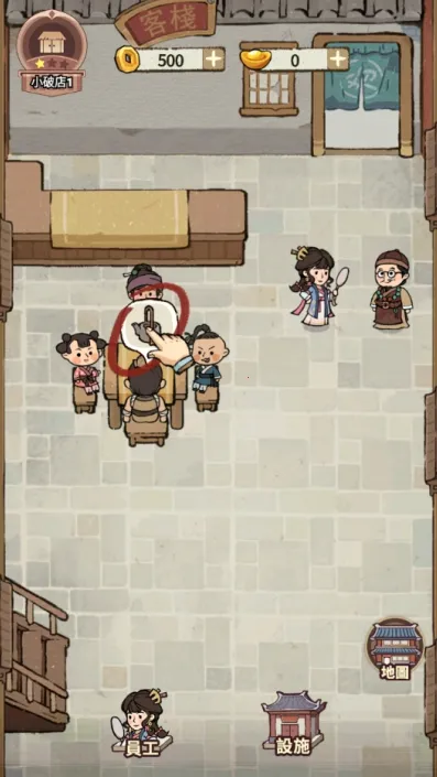 ���ڽ��Ͽ���ջ�ƽ��