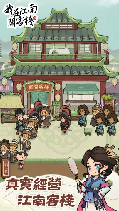 ���ڽ��Ͽ���ջ�ƽ��