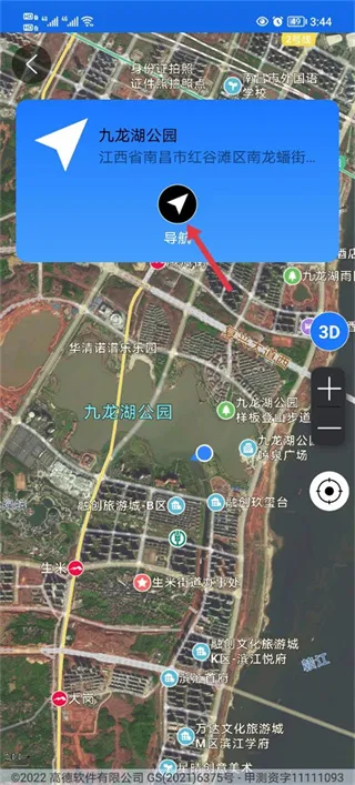 ��������(���ǵ�������)