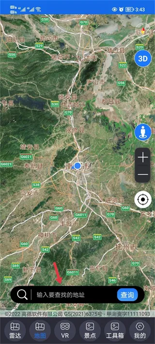 ��������(���ǵ�������)