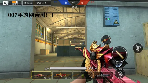 ǹս��ҫ��Ӣ���ò˵�