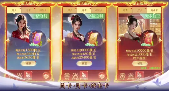 �������2026�ٷ����°汾