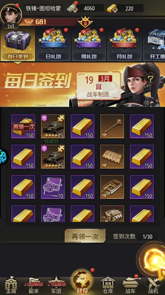 ĩ�մ�˵(������Ĺһ�����)