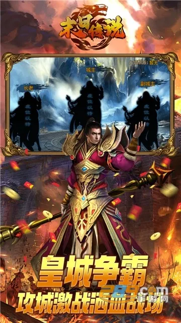 ĩ�մ�˵(������Ĺһ�����)