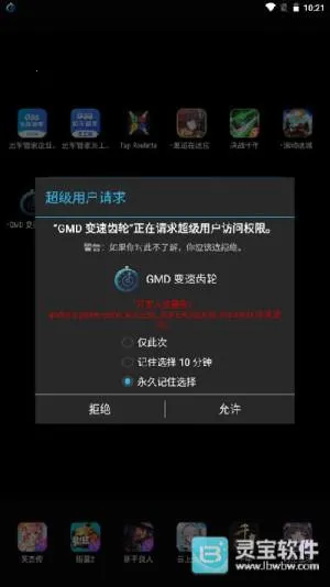 ���ٳ���2026���ذ�װ