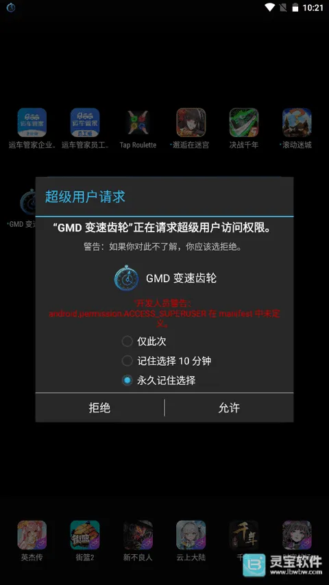 ���ٳ���2026���ذ�װ