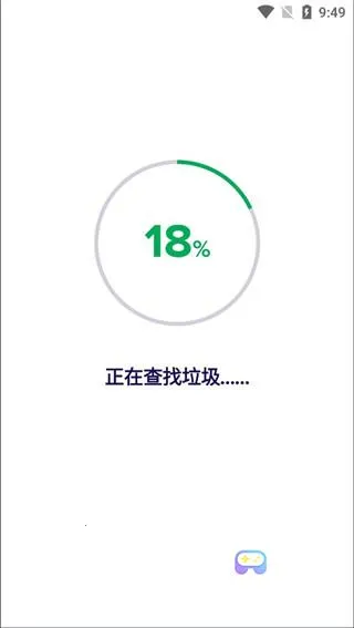 Avast Cleanup(�ֻ���������)
