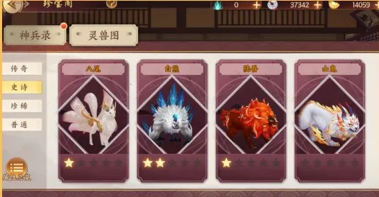 ����������׿���ֻ���