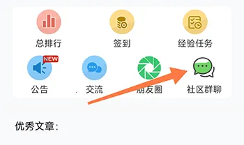 伪渣题王争霸(知识答题游戏) 伪渣题王争霸(知识答题游戏)