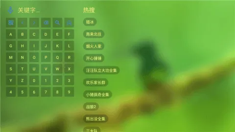 С��Ӱ��2026���°汾