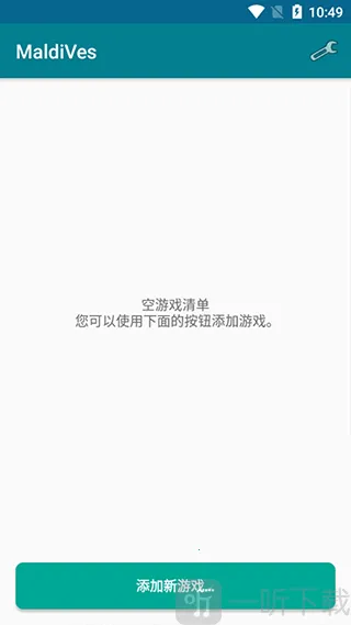 MaldiVes(��Ϸģ��������)