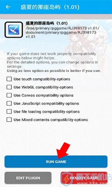 MaldiVes(��Ϸģ��������)