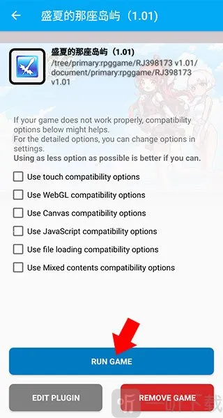 MaldiVes(��Ϸģ��������)