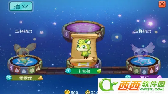 ȫ����2026�ٷ����°汾