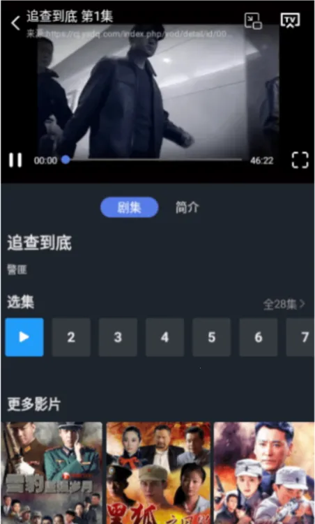 �ٿ�Ӱ��2026���°汾