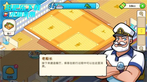 �ҵ���������MOD�˵�