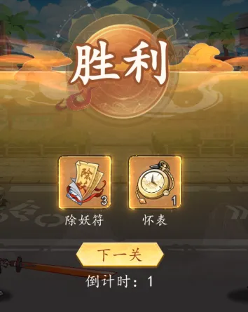 ��ս����(������������)