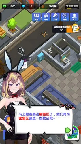 �������ѵ�����Ϸ2026���°汾