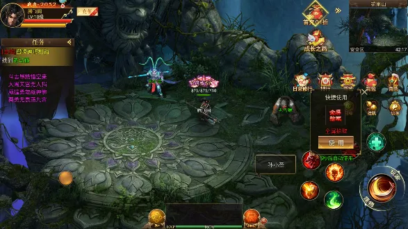 ��Ѫ���ΰ�׿���ֻ���