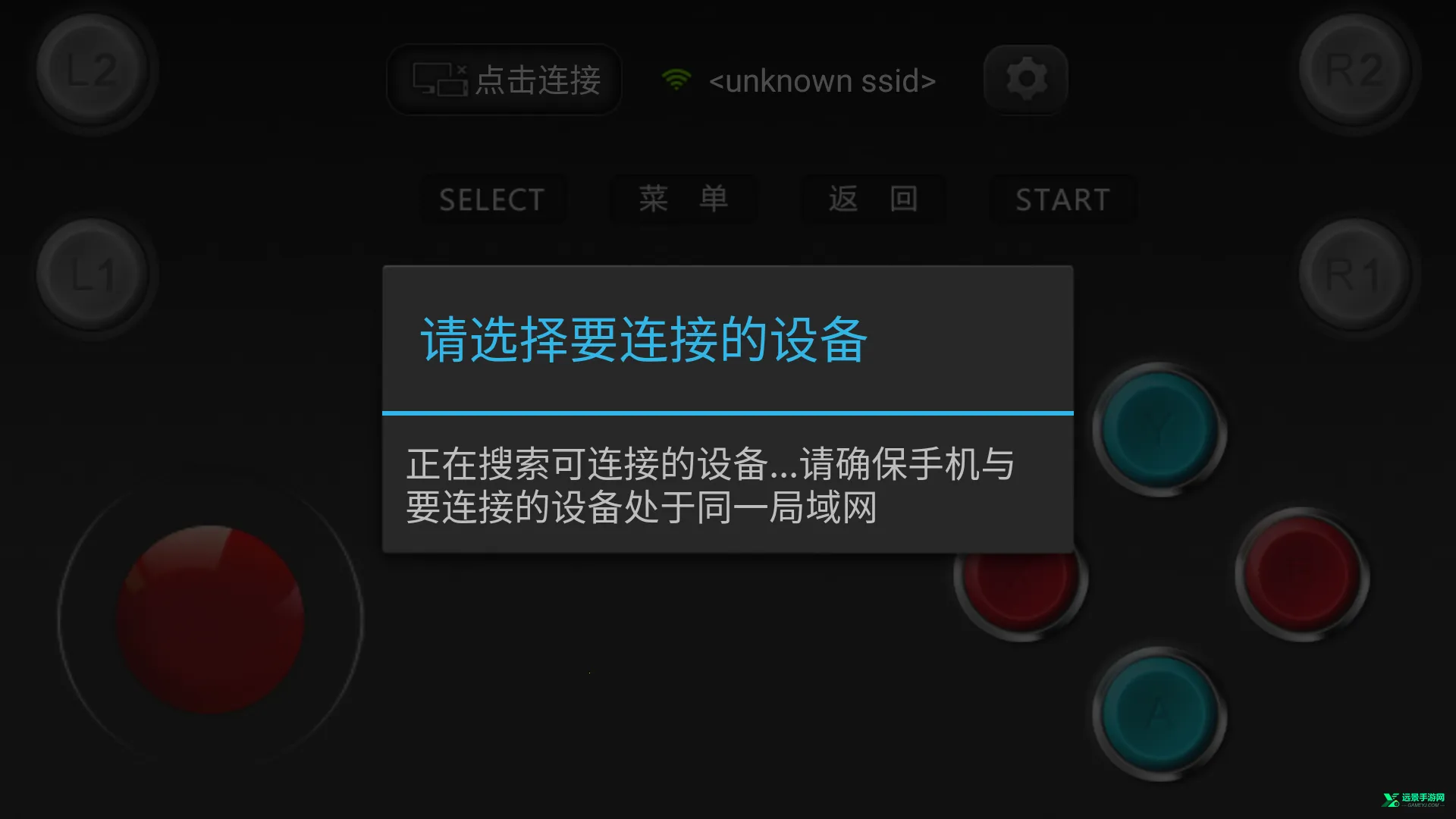 С�������ֱ�(�ֻ���Ϸ�ֱ�)