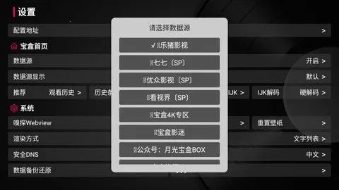 �¹ⱦ�в�����(��Ƶ��������)