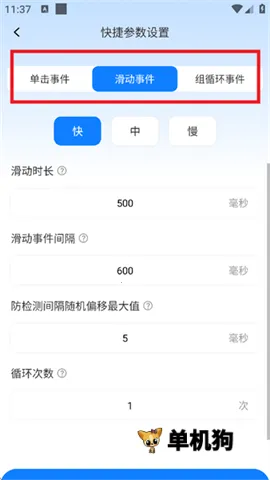 ��ָ����� ��3��ͼ