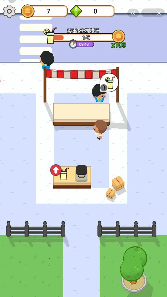 �������������޽����ʯ2026���ذ�װ