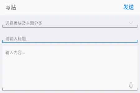 ������(�ɶ�����ƽ̨)