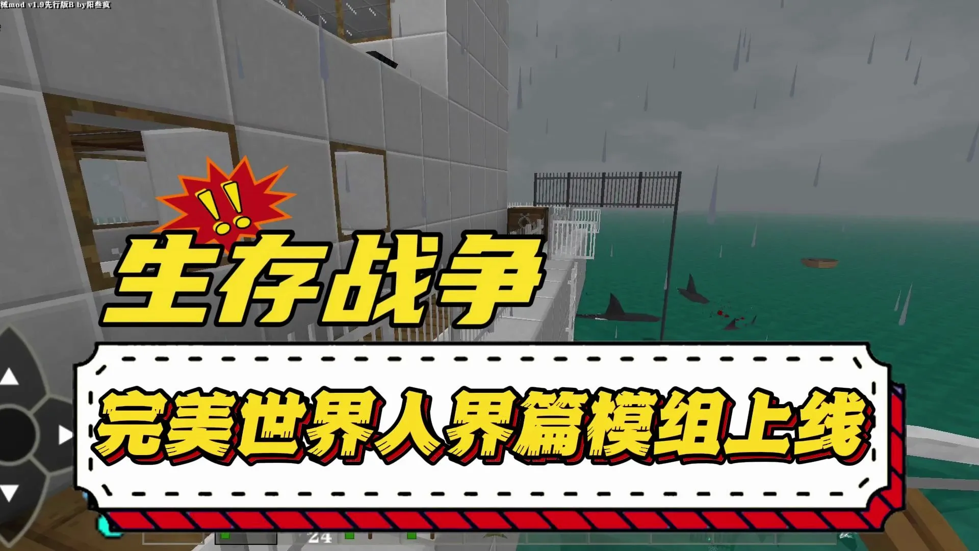 ����ս�����������˽�ƪ�Ż���2026�ٷ�����