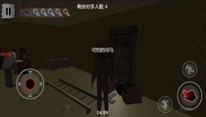 ��ҹ����Ǳ����(�ֲ�ð����Ϸ)