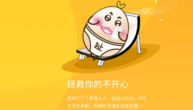 ��������2026�ٷ�����