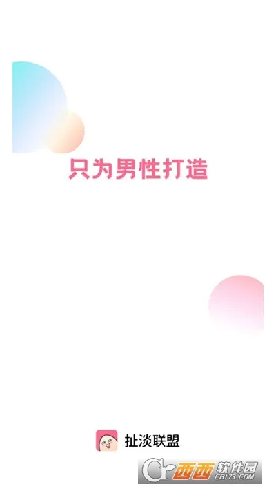 ��������2026�ٷ�����