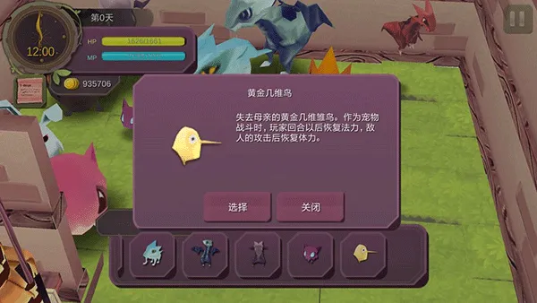 ħŮ֮Ȫ1(ð������RPG��Ϸ)